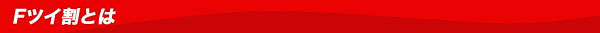 FĥȤ